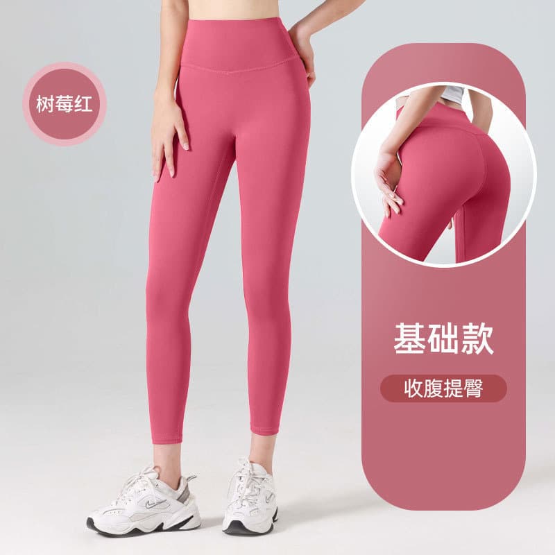 No T-Line-Raspberry Red