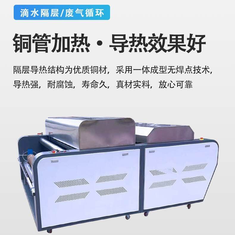 Factory direct fabric shrink machine automatic steam setting machine needle woven garment factory shrink setting equipment 4