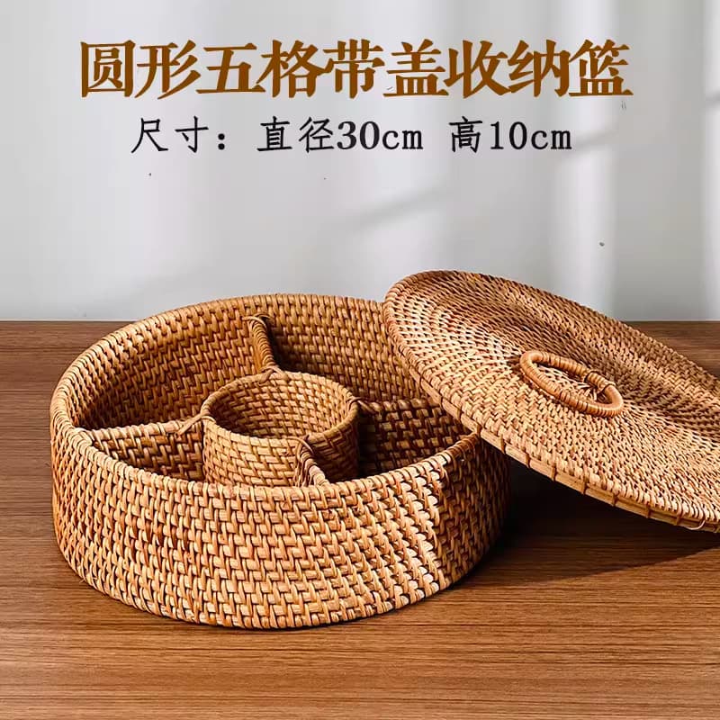 Round five-compartment storage basket with lid 30x10
