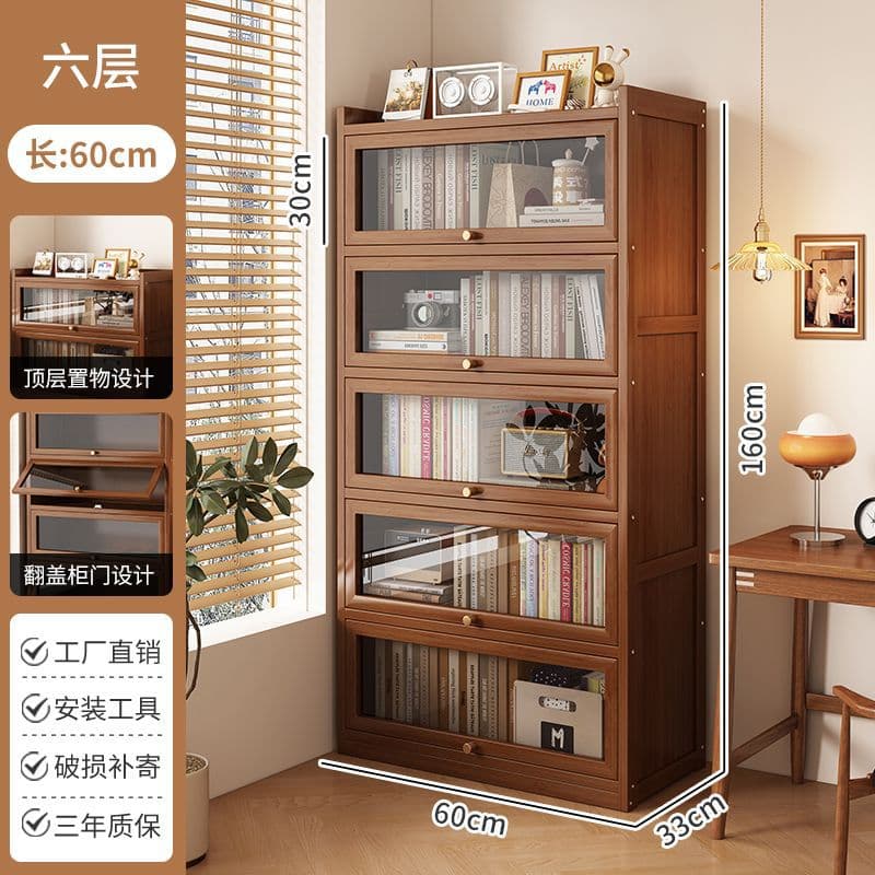 Inner height 27丨length 60 height 160cm/transparent door