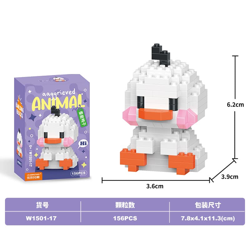 Wronged duck (lele brothers 1501-17)