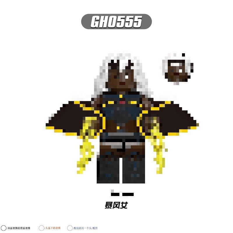 GH0555