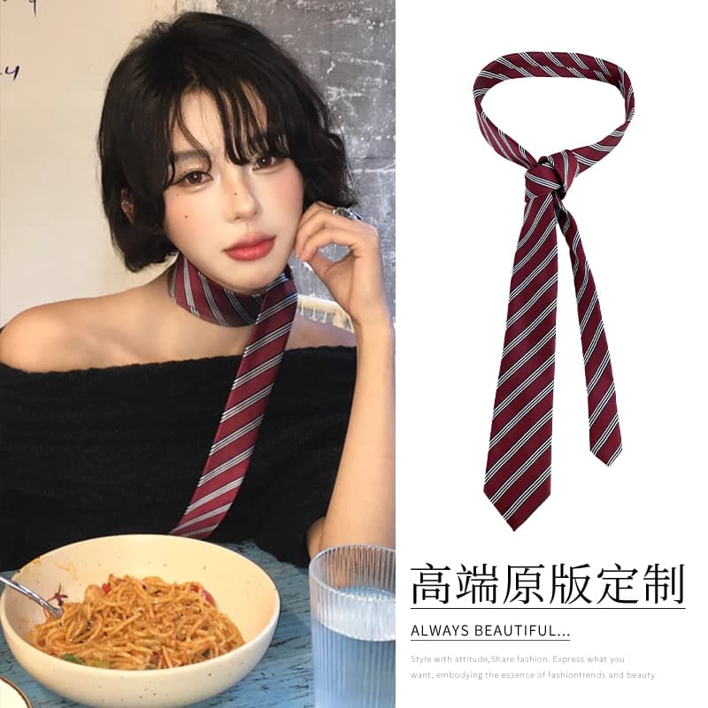 Red background and white pattern tie belt [about 140cm long]