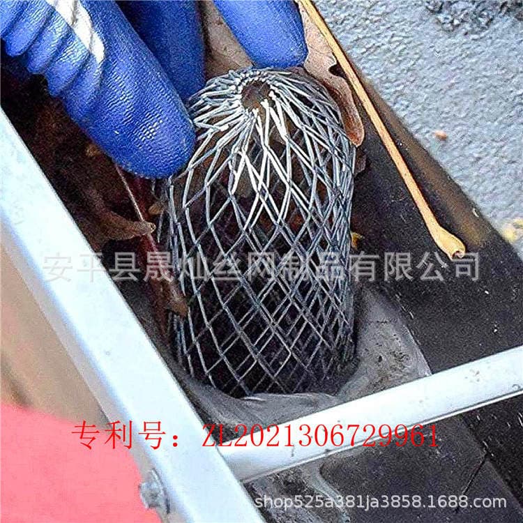 Gutter Anti-Blocking Net Leaf Filter Inch Drain Pipe Filter Cap Anti-Leaf Filter Aluminum Metal Telescopic 4