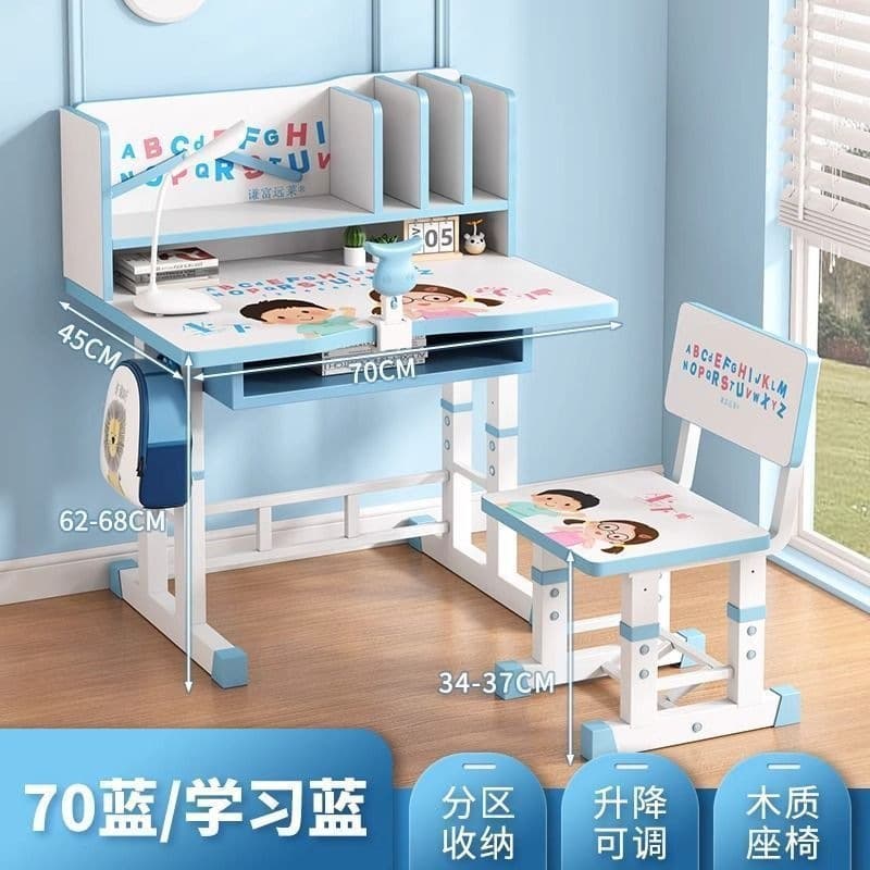 Liftable - learning blue + hard seat back [table and chair set] back protector