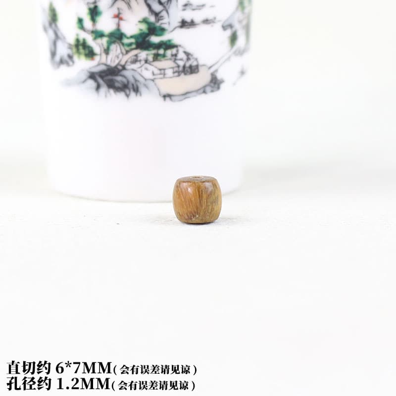 Precision cut 6*7mm one piece