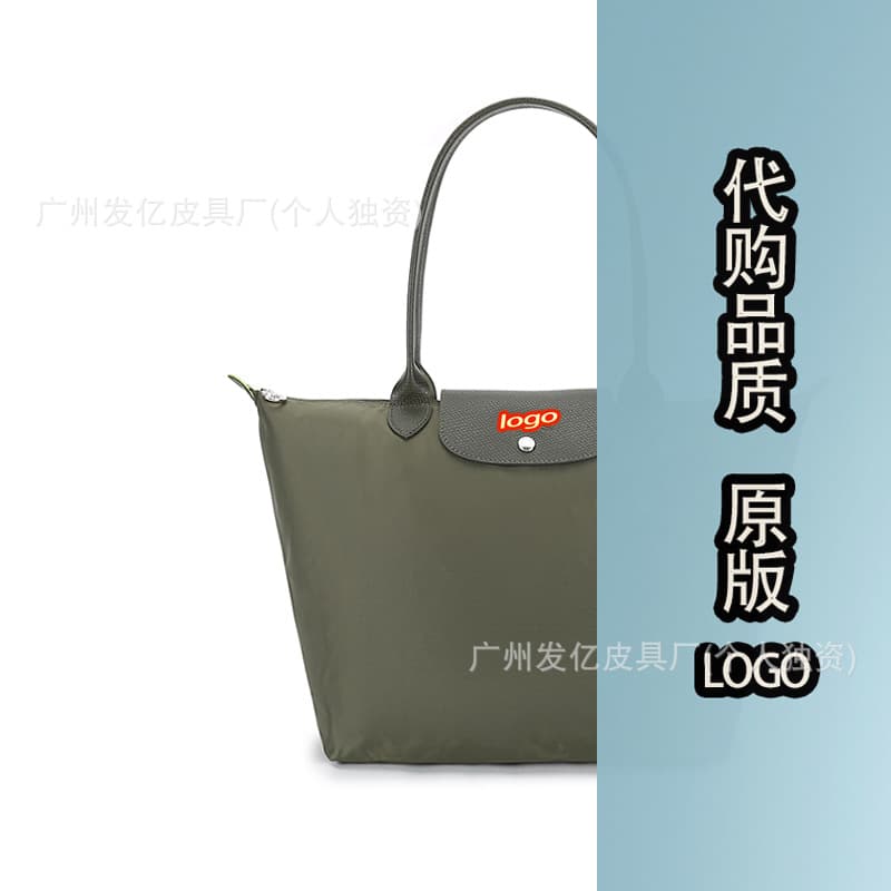 Environmentally friendly forest green