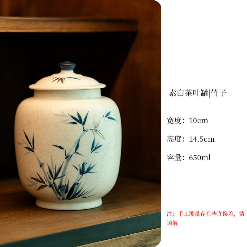 Four seasons tea canister - hand-painted bamboo design - simple packaging