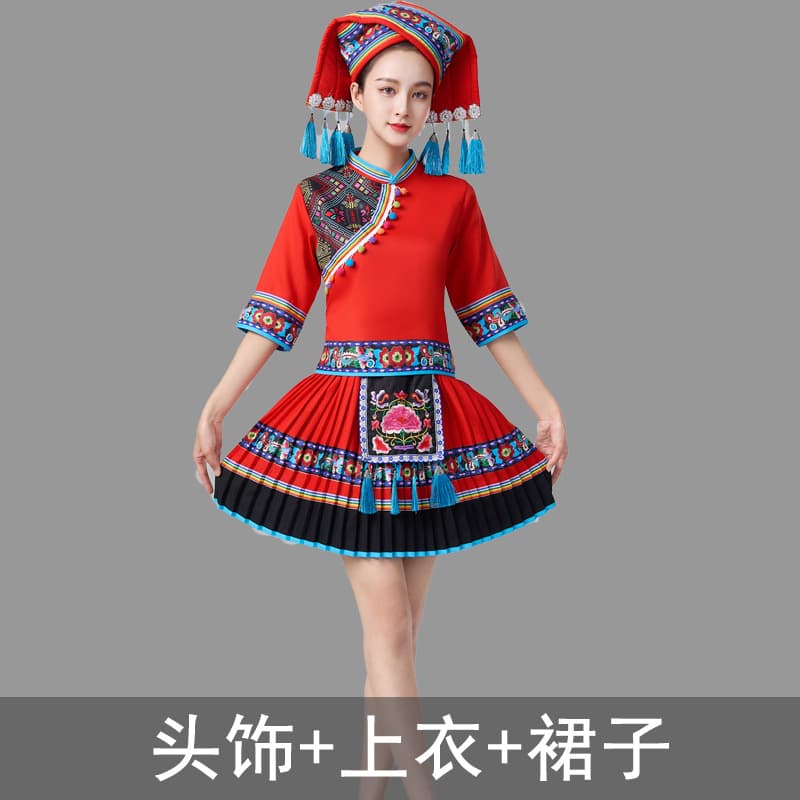 H2301 Red + fan