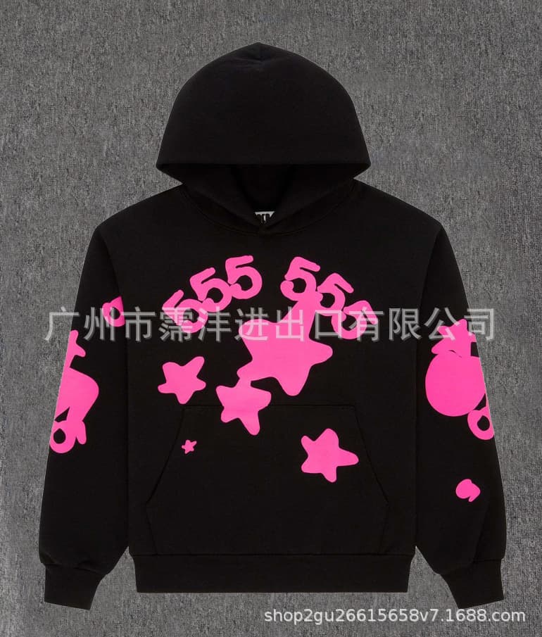 981 black