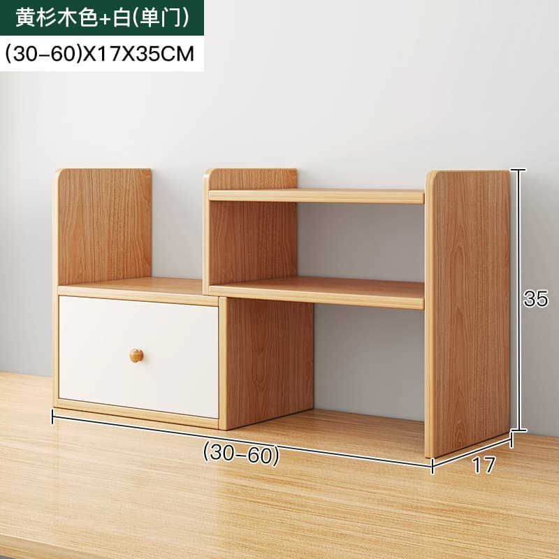 Yellow fir + warm white single door model 30CM