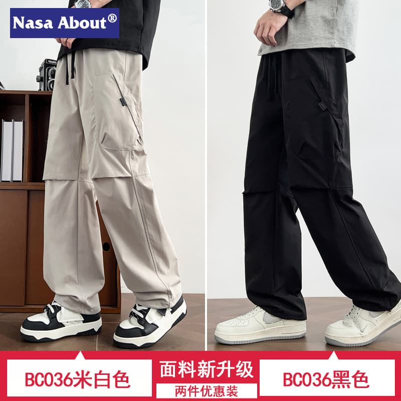 036m white+036 black