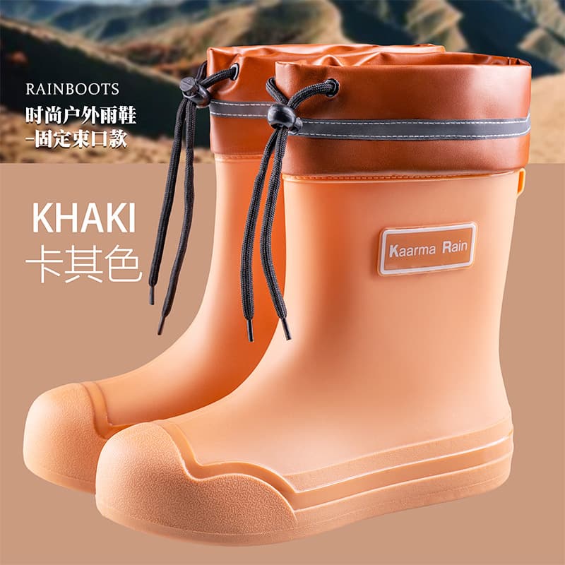Brown [drawstring waterproof]