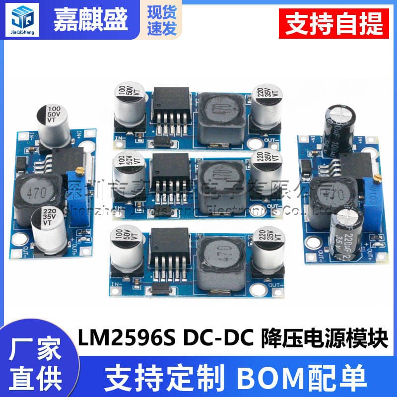 LM2596S DC-DC Tənzimlənən Gərginlik Azaldıcı Modul (BUCK, 3A) 1