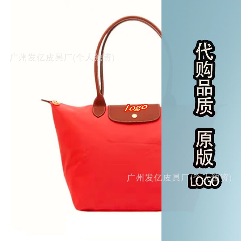 Classic cinnabar red