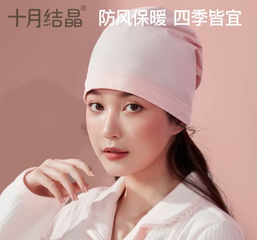 SH1610 hat