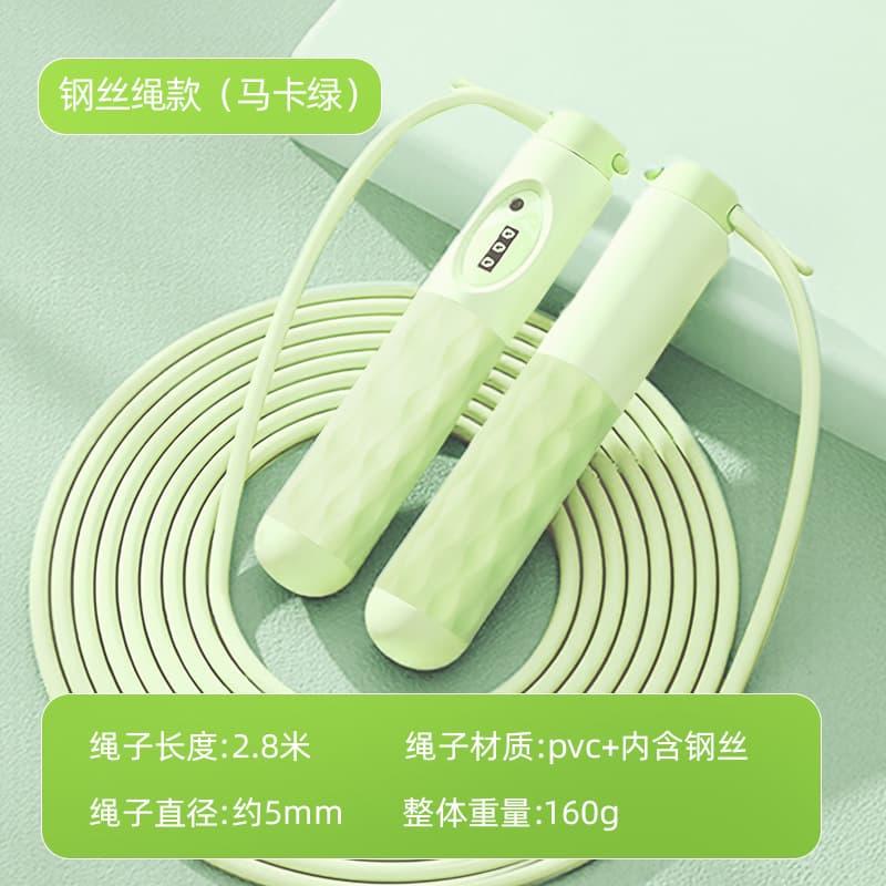 Maca green wire rope + free storage bag