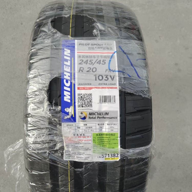 Michelin PS4 SUV şinləri: 275/40R20 106Y FRV və 245/45R20 103V S 2