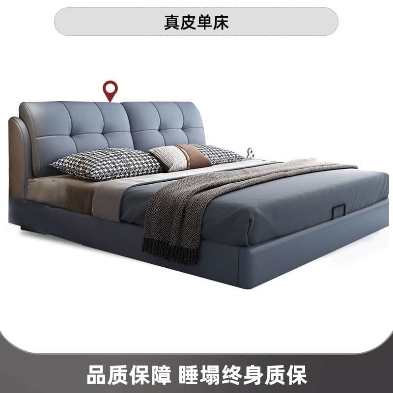 J midnight blue leather bed + [please note customer service for color]