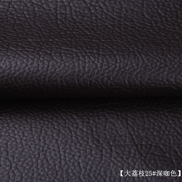 25# deep curry-large litchi pattern -140cm wide