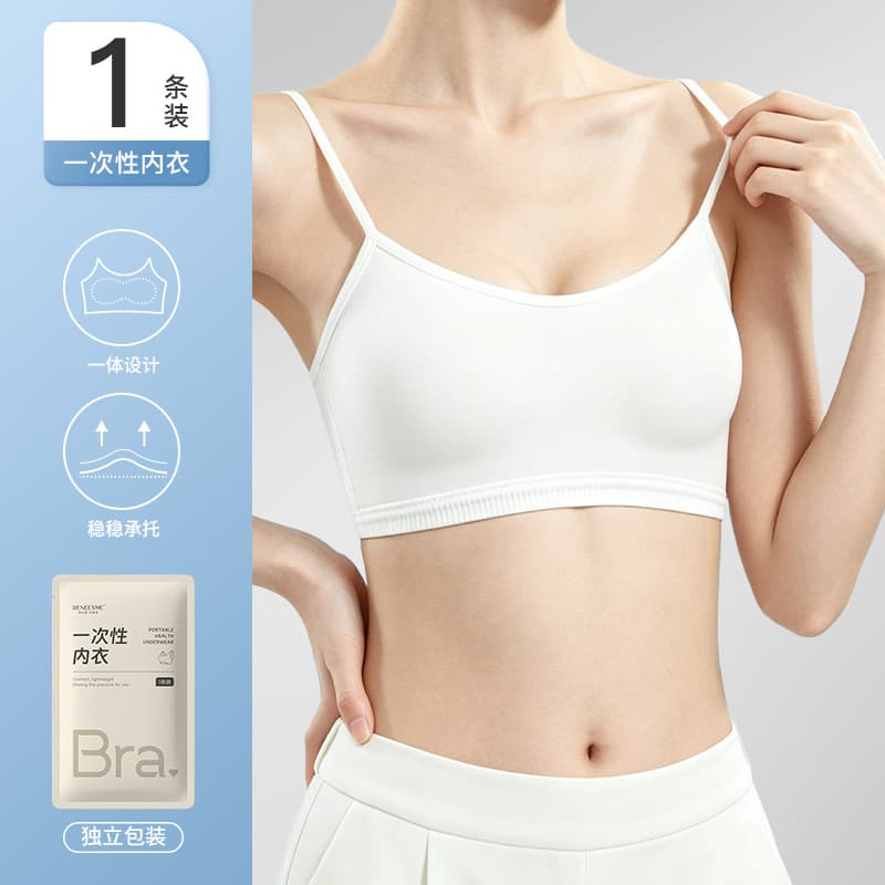 [ordinary style] 1 piece of disposable underwear