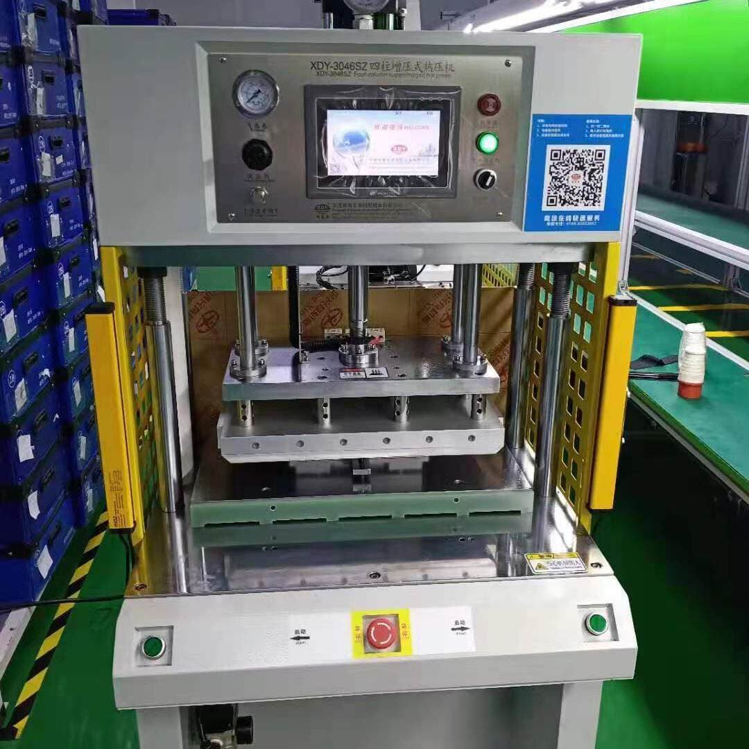 Hot press machine for wood electronic products, automobile manufacturing, aerospace factory direct production according to requirements 2