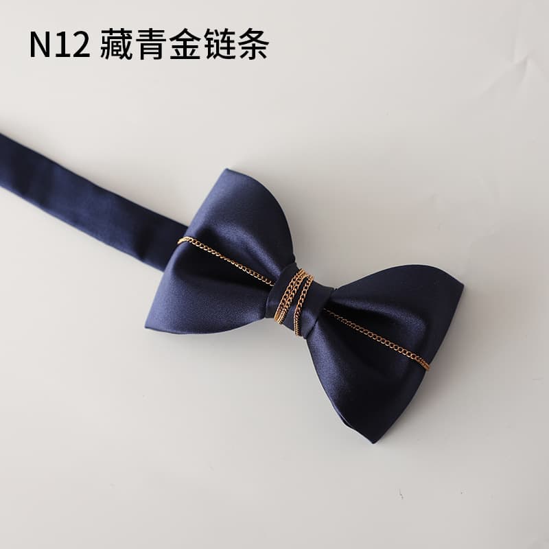 No. 12 Navy Blue Gold Chain