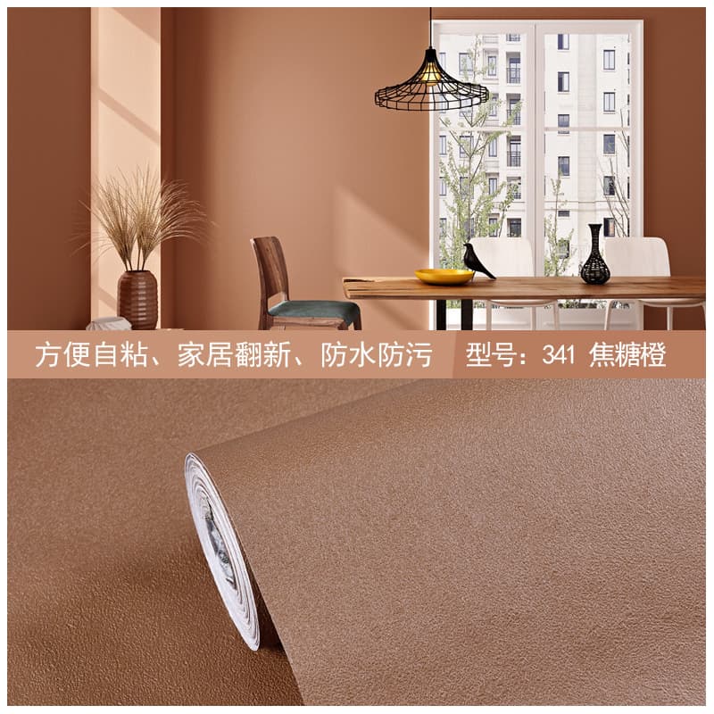 [Morandi] diatom mud-caramel orange