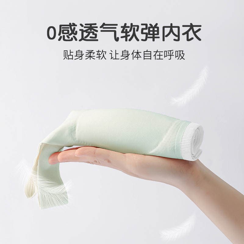 The second stage junior high school students girls underwear puberty development sports vest lifting body shaping thin seamless bra 3
