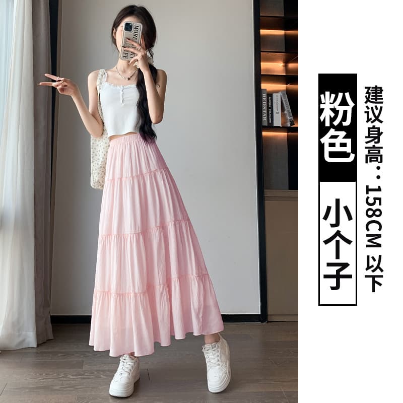 粉色【小个子】