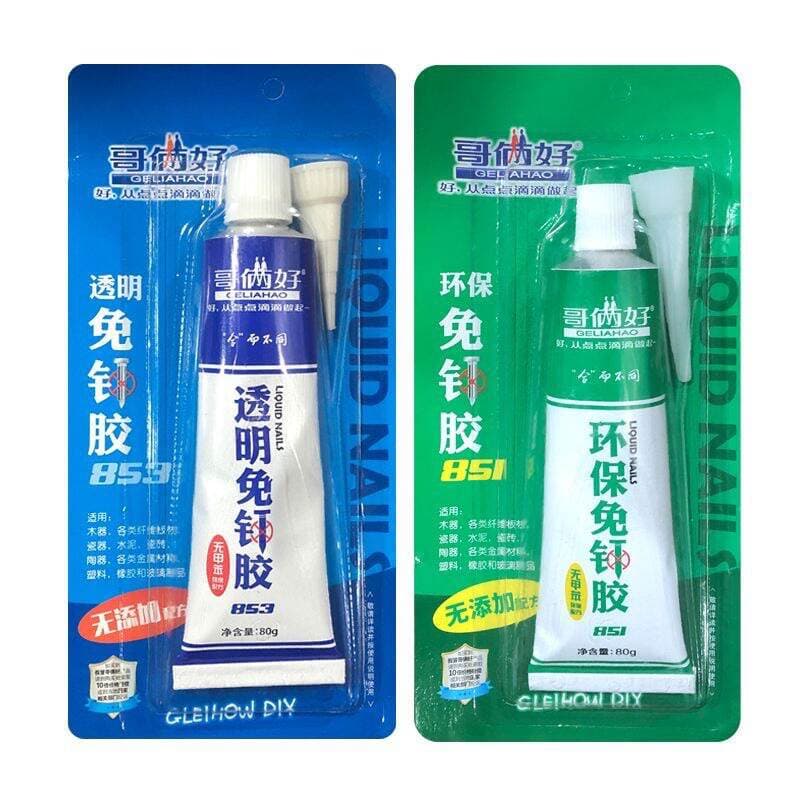 Spot Brothers Are Good, Transparent Glass Glue, Nail-Free Glue, Strong Glue, Liquid Nail Stick, Ceramic Tile Wall Construction Adhesive 3