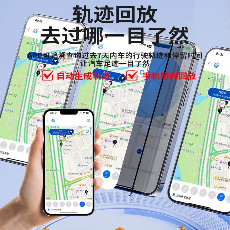 Dual-System Card Anti-Lost Device, Wallet and Mobile Phone Anti-Theft Smart Locator, Portable Anti-Lost Gadget 3