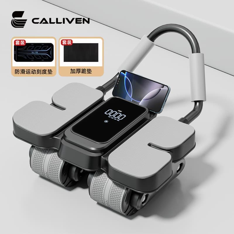 Black + kneeling pad + scale pad