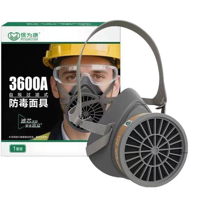 Baoweikang 3600 gas mask protective paint organic gas hydrogen sulfide polishing decoration labor protection gas mask 5