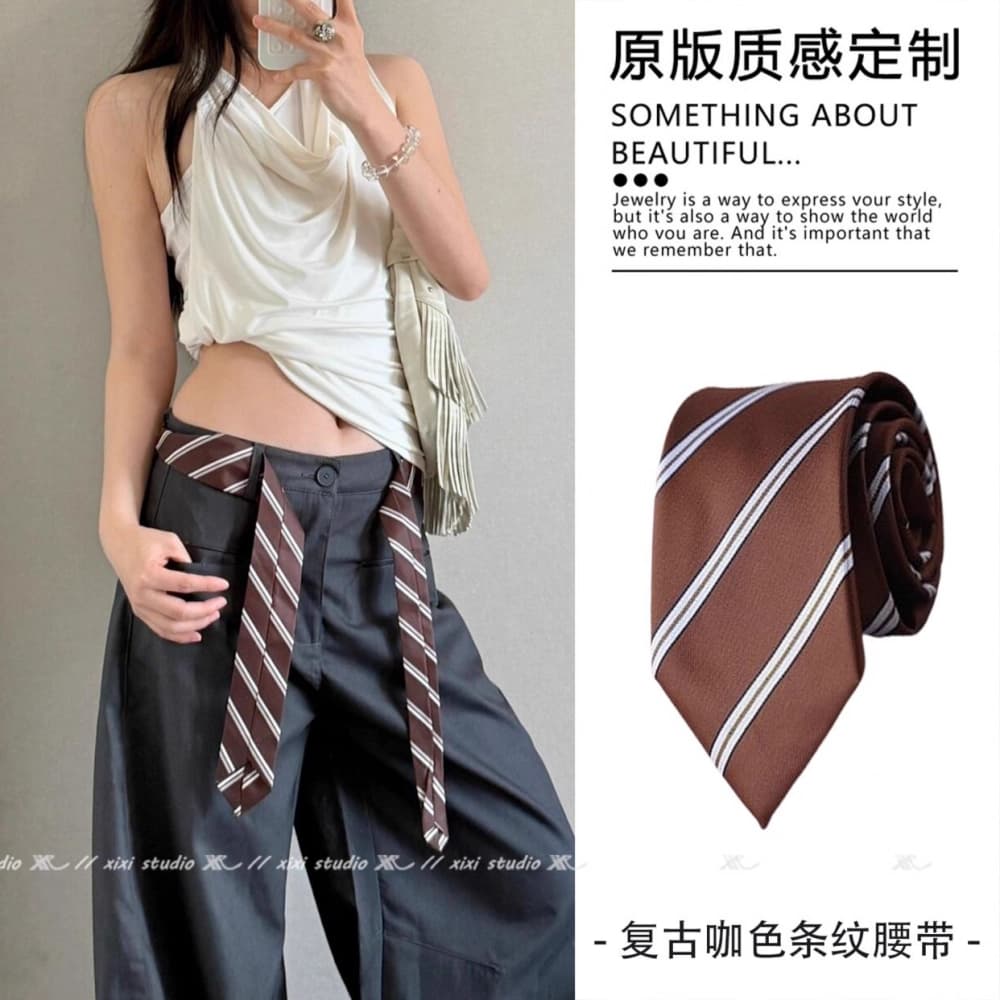 Brown twill tie belt [about 140cm long]
