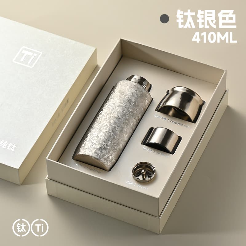 High-end gift box magnetic thermos cup [exquisite gift box] - silver