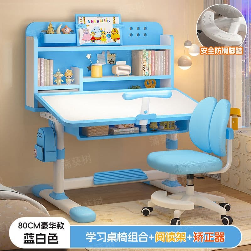 Blue and white desk [tilting desktop + dual backrest rolling chair + reading stand + study stand] multi-zone bookshelf