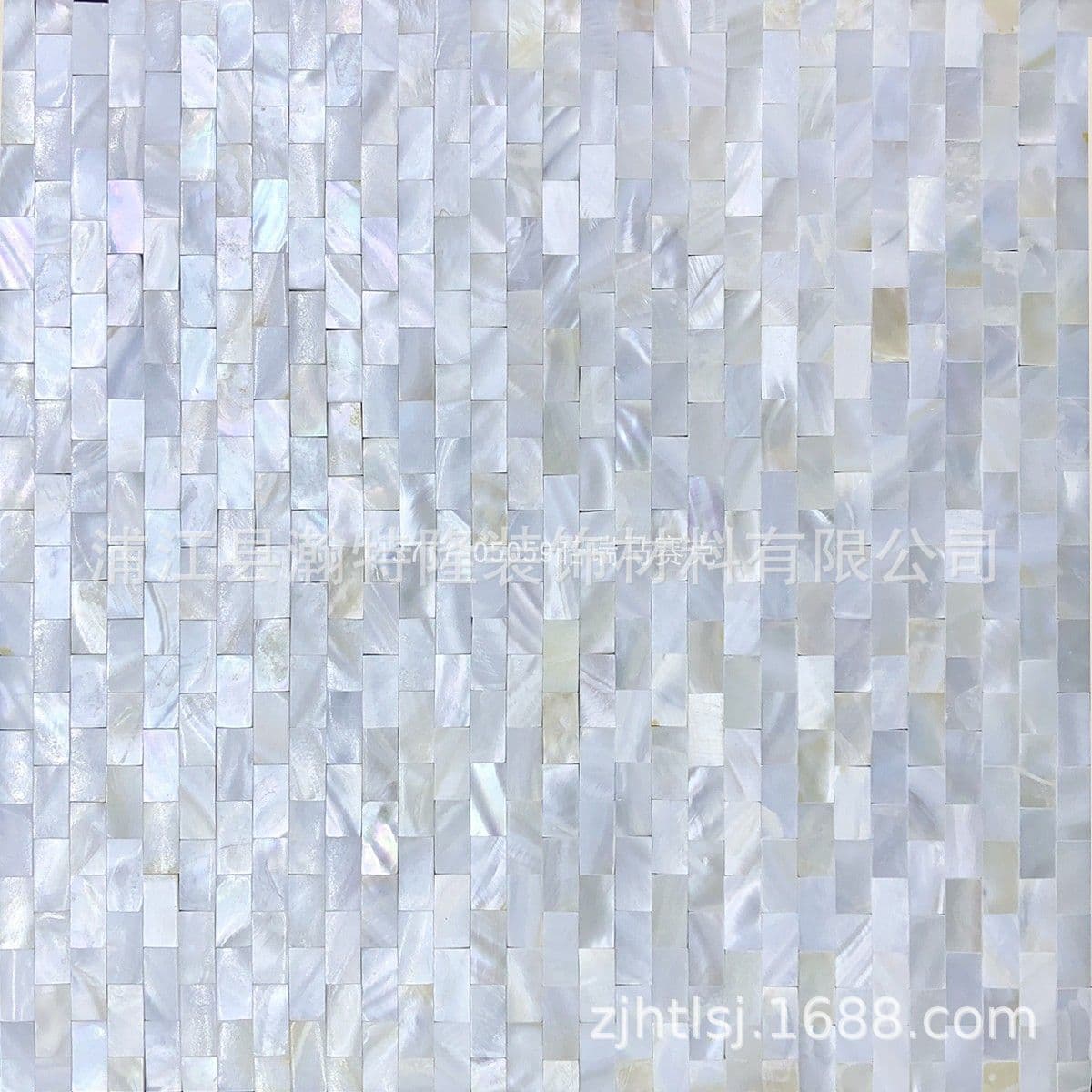 1020 white