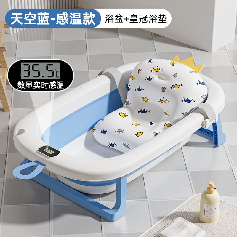 Tc temperature sensing model-sky blue + crown bath mat