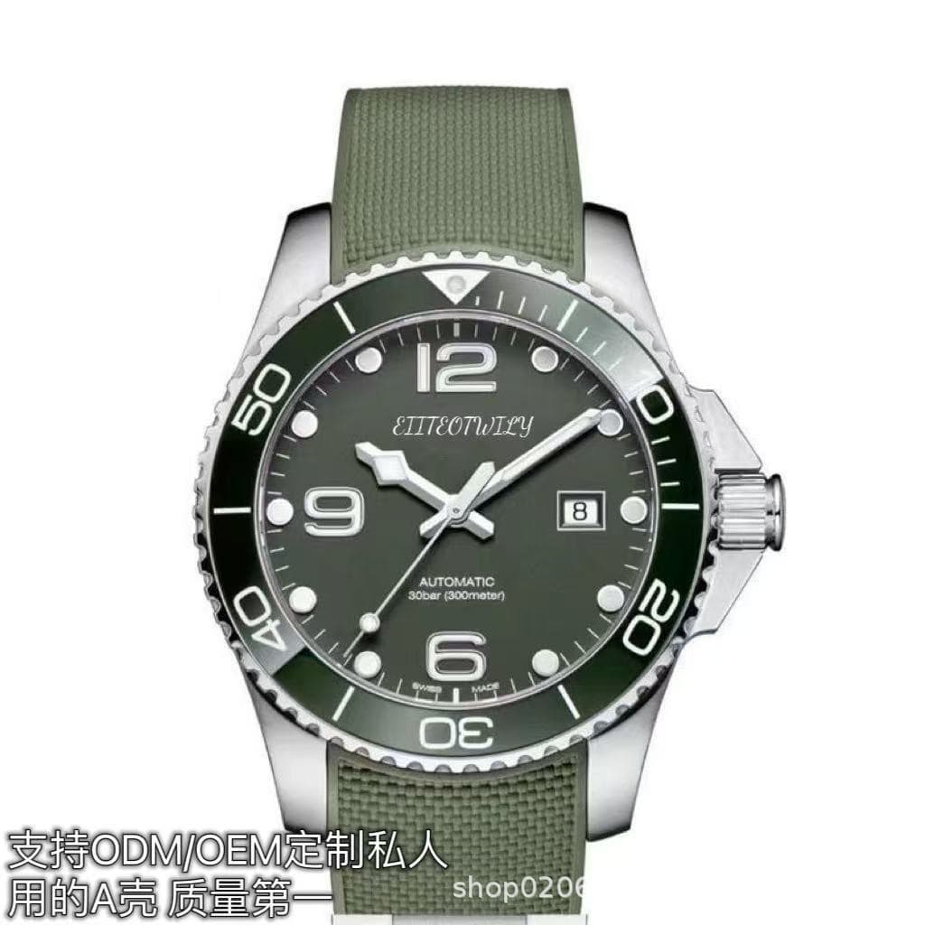 Green tape [ceramic original buckle]