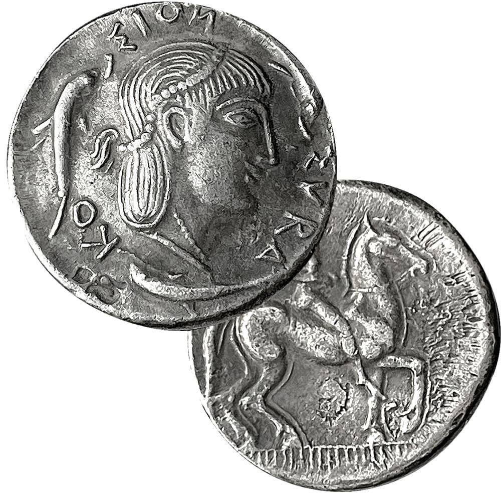 Arethusa coin 20mm