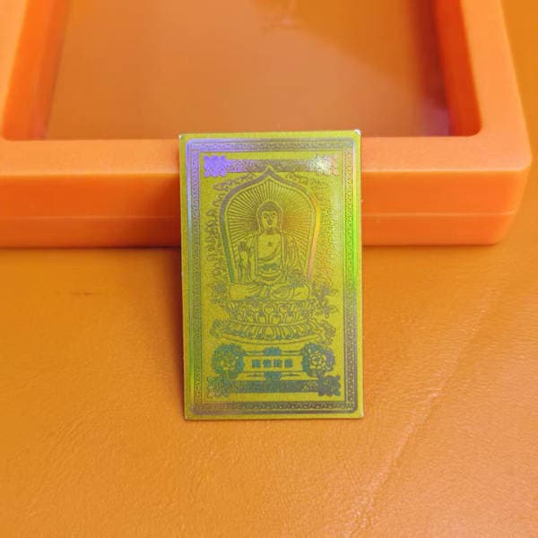 Pure Gold 999 Eight Great Guardian Gods Gold Phone Stickers Twelve Zodiac Birth Year Guardian God Gold Card Stickers Peace Stickers
