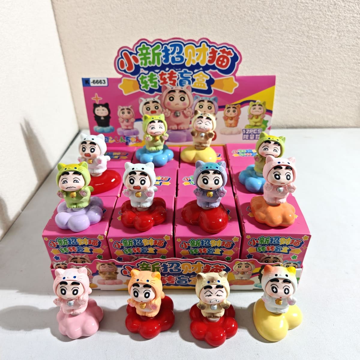 Xiaoxin lucky cat spin blind box [12/box]