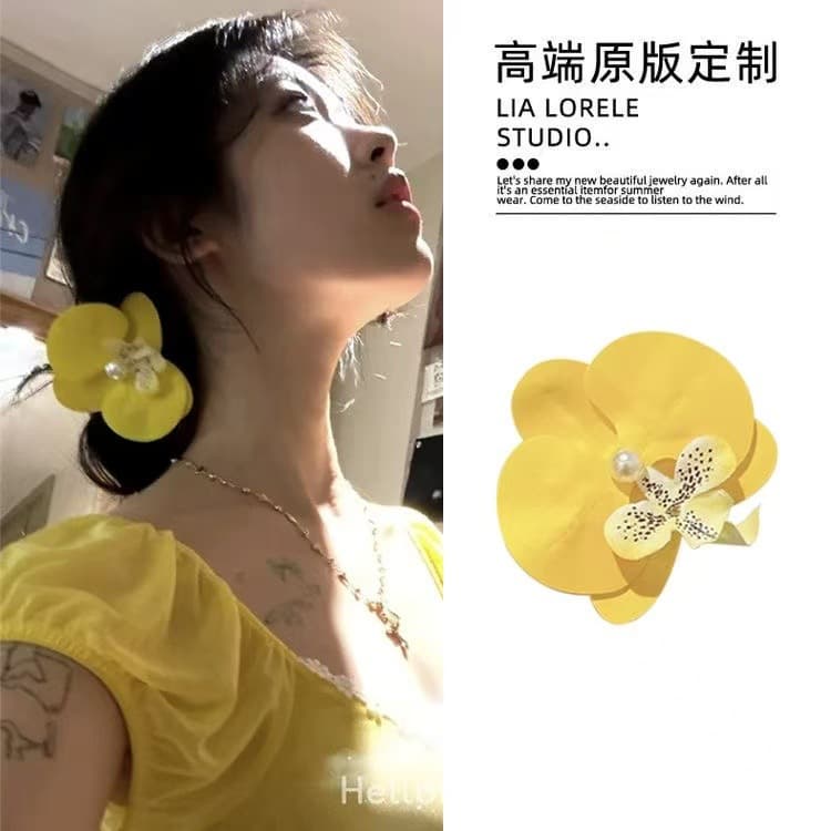 5081 phalaenopsis-bright yellow