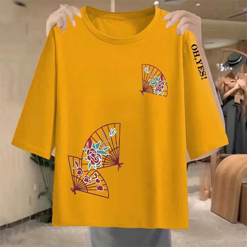 40 ginger sleeve letters [medium] upper and lower fan