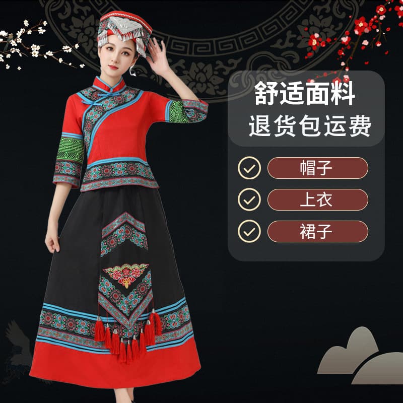 MZ001 Red + round headdress