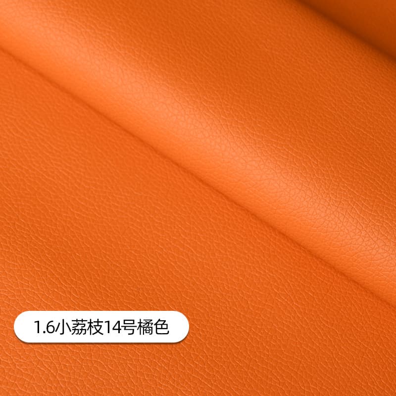 160cm wide small litchi -14-orange