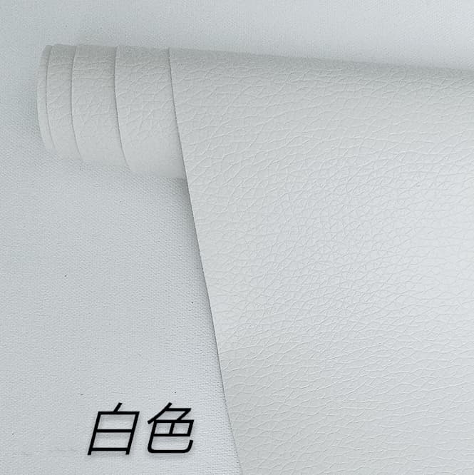 White length 0.5m x width 1.37m