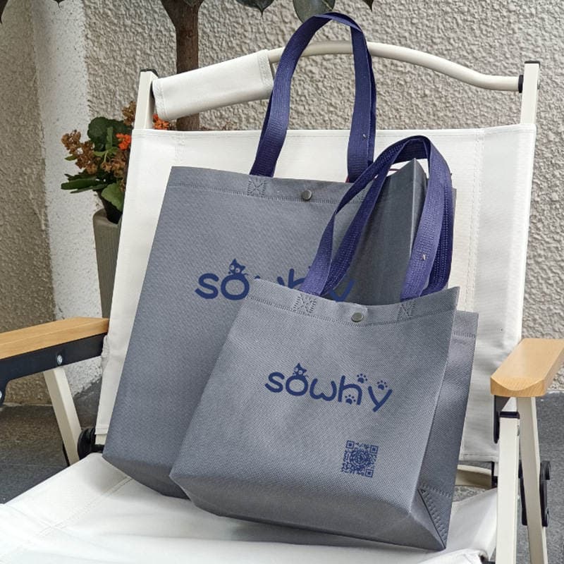 Trendy Hidden Buckle Clothing Non-Woven Tote Bag Eco-Friendly Bag Wholesale in Stock Logo Shopping Handbag Children's Clothing 3