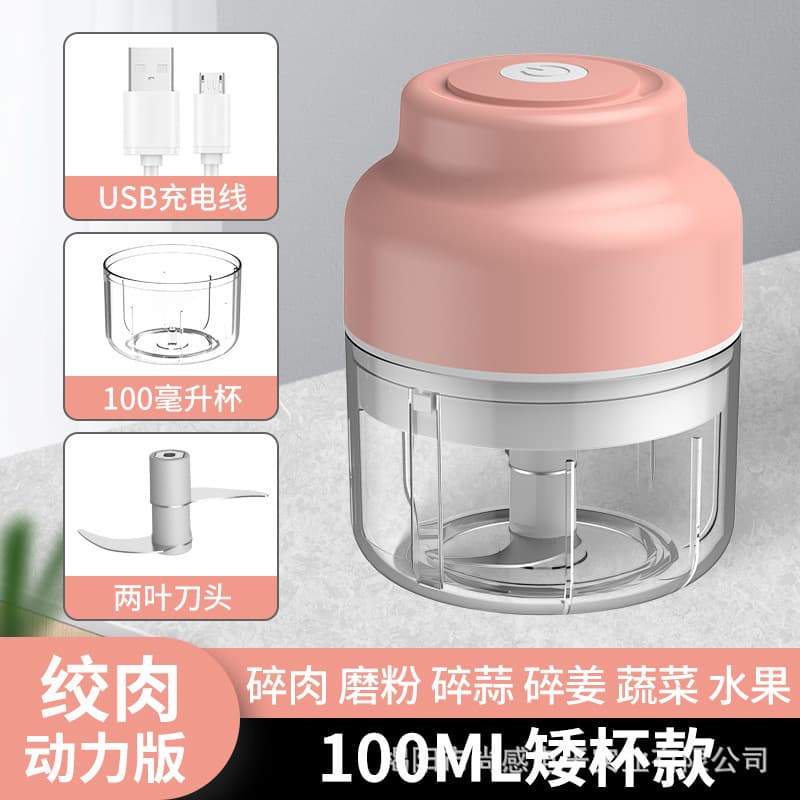 ② xiaopang 100ml [minced meat version] xiaofen